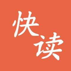 乐鱼电子官方网站